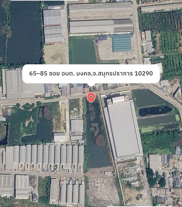 ที่ดินโฉนด ทำโรงงานได้ 3