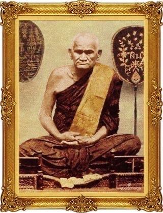 รูปหล่อหลวงพ่อเงิน วัดบางคลาน รุ่นปืนแตก 9