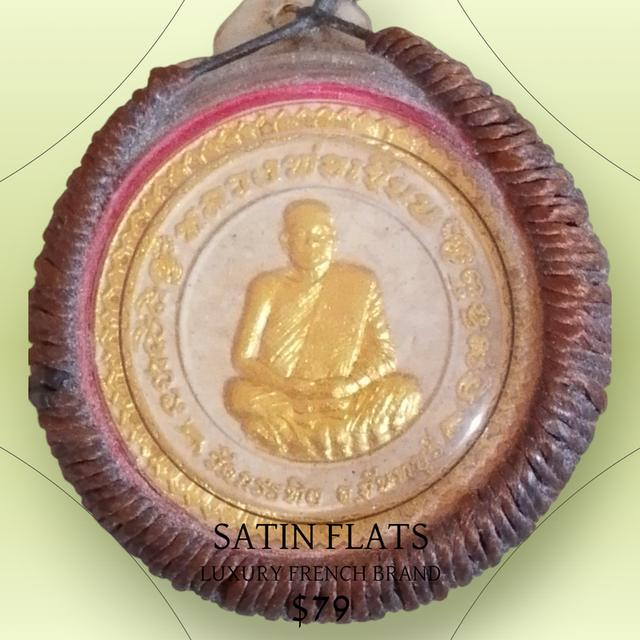 พระเลี่ยมกรอบให้เช่า