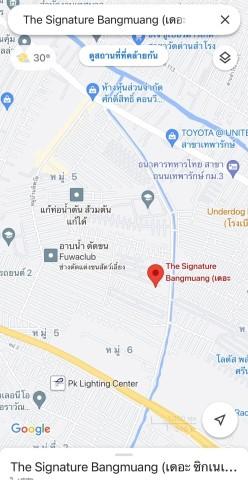 ขายถทาวน์โฮม 3 ชั้น 3.9 ล้าน ทำการค้าได้ ใกล้รถไฟฟ้า เทพารักษ์ 5