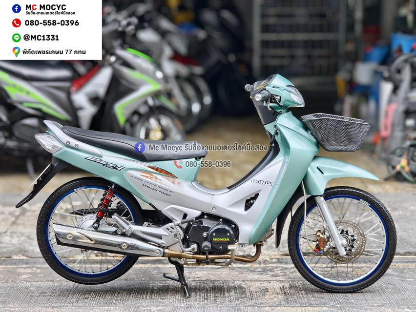 Wave 125r รถบ้านแท้ สตาดติดง่ายใช้งานได้ปกติ มีเล่มเขียวชุดโอนให้ครบ NO1466 รูปที่ 5