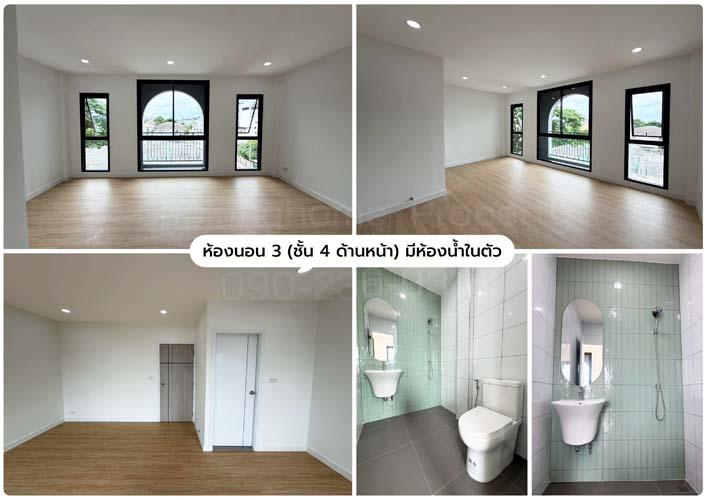 Th-133 : ทาวน์โฮม 4 ชั้น 24 ตร.วา Renovate ใหม่ทั้งหลัง ซ.ลาดพร้าว 110 วังทองหลาง 8