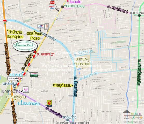 ขายคอนโด ศุภาลัย ปาร์ค พหลโยธิน 21 (Supalai Park Paholyothin 21) BTS พหลโยธิน 24 ชั้น 11 86 ตร.ม. 2 น 2 น้ำ ราคา 6.99 ล้ 2