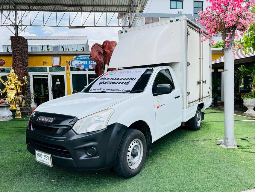 🚚 ISUZU D-MAX SPARK 1.9 MT 2020 🚚