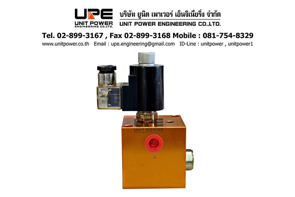 LIFT VALVE KVS-03TL(NO) รูปที่ 6