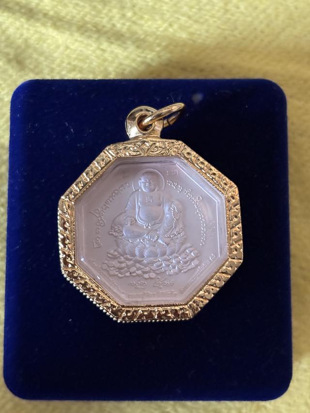 หลวงปู่ศิลา เหรียญโชคอนันต์เนื้อเงินรองท็อปหน้ากากทองคำเหรียญโชคอนันต์เนื้อเงินรองท็อปหน้ากากทองคำบล็อกนิยมใส่แว่นตา รูปที่ 3