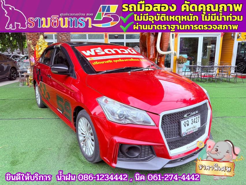 SUZUKI CIAZ 1.2 RS ปี 2020 3