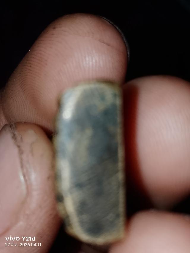 หลวงปู่ทวด รุ่นเหยียบน้ำทะเลจืด ปี2505วัดช้างให้