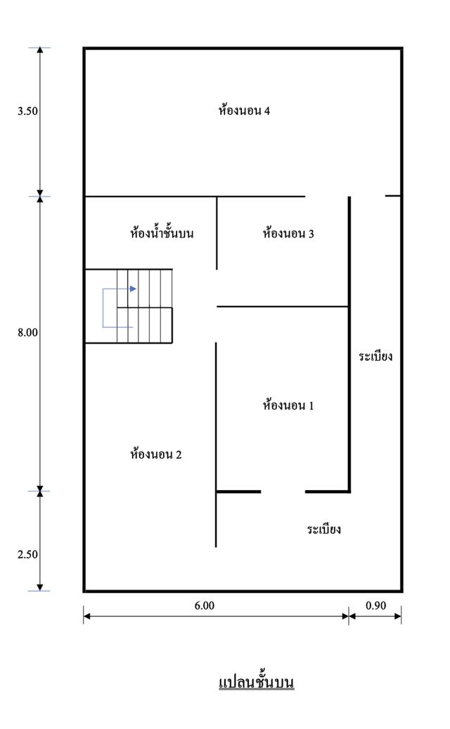 ขายทาวน์เฮ้าส์ 2 ชั้น ม.บุศรินทร์ วงแหวน-รัตนาธิเบศร์ (โครงการ LH) 13