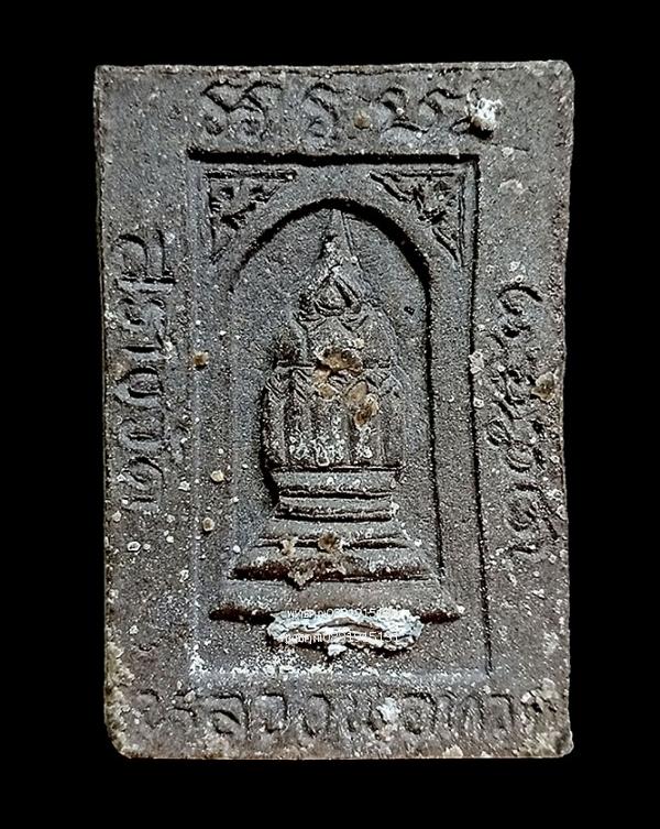 เนื้อว่านหลวงพ่อทวดพิมพ์กลักไม้ขีด วัดกม.26ใน จ.ยะลา ปี2553