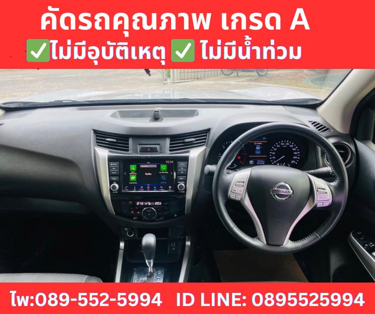 เกียร์ออโต้ NISSAN NAVARA NP300 CAB 2.5 CALIBRE V ปี 2020 10