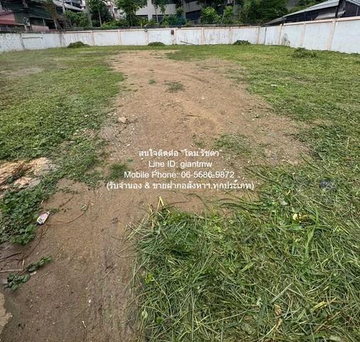 ขายด่วน ๆ ที่ดิน ขายที่ดินเปล่าถมแล้ว และมีรั้วรอบแล้ว ซ.สาธุประดิษฐ์ 28 (ใกล้ ร.ร.สารสาสาสน์พิทยา) 165 ตร.ว., ราคา 33 ล 4