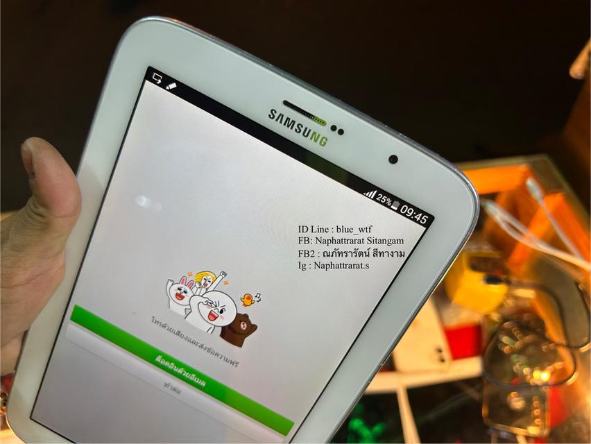 Samsung Note8.0 จอ8นิ้ว ปากกาSPenในตัว ใส่ซิมโทรได้ สภาพสวยมาก ใช้งานปกติ 6