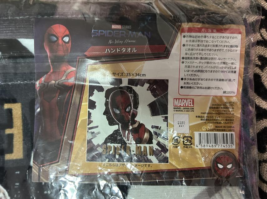 [ขาย] ผ้าเช็ดมือ Spider-Man: No Way Home ลิขสิทธิ์แท้ Inrock Japan (ของใหม่ในซีล) รูปที่ 1