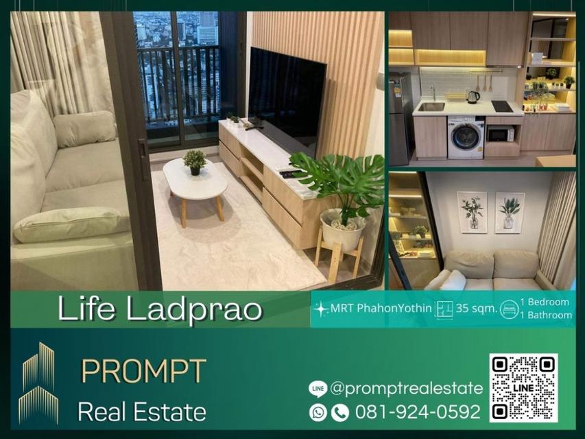 KL04260 - Life Ladprao - 35 sqm - MRT Phahon Yothin- BTS HaYekLadPrao- Central Ladprao