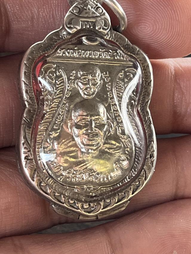 หลวงปู่ทวดพุทธซ้อนปี 39 หลังพ.ศ รูปที่ 3