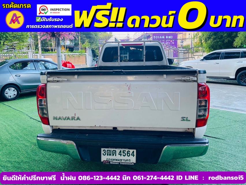 NISSAN NAVARA ตอนเดียว 2.5 SL ปี 2022 10