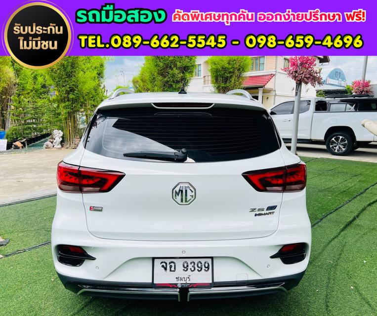 ✨ 2025 MG ZS EV X  ⚡ลิฟต์ด้วยพลังงานไฟฟ้า 100%  ⚙️เกียร์อัตโนมัติ รูปที่ 5