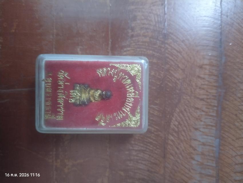 สนใจองค์ไหนทักได้เลย รูปย่อยที่ 2