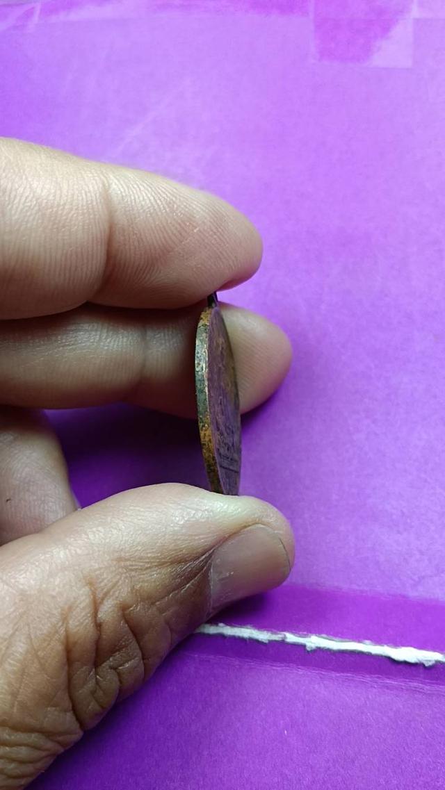 พระเครื่องหลวงพ่อเดิม รูปที่ 4