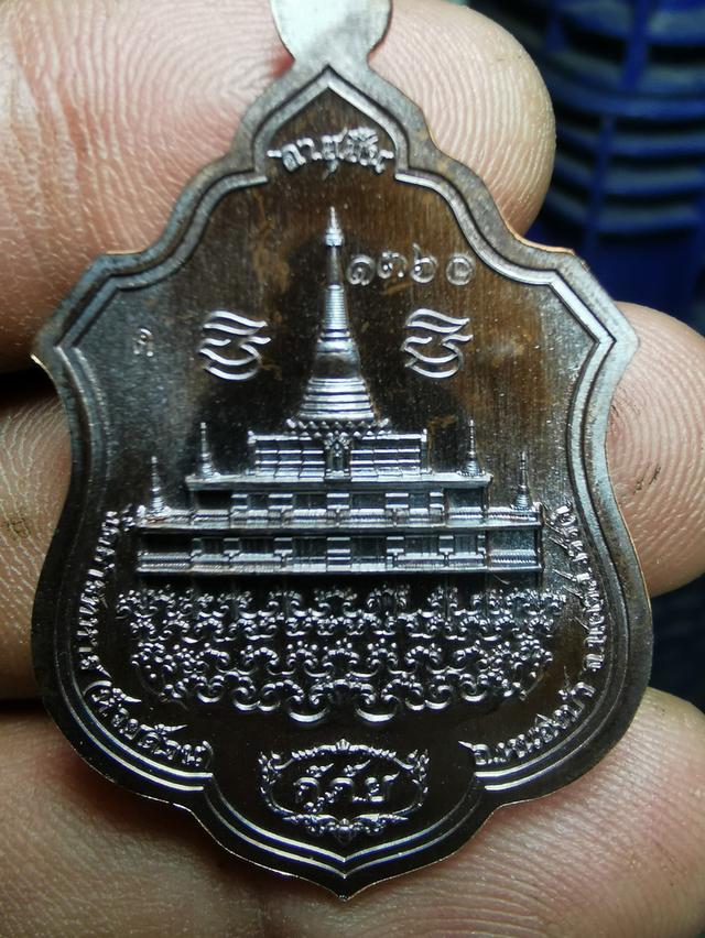 หลวงพ่อ​พัฒน์​รุ่นกู้ภัยวัดธารทหาร​ จ.นครสวรรค์ 18