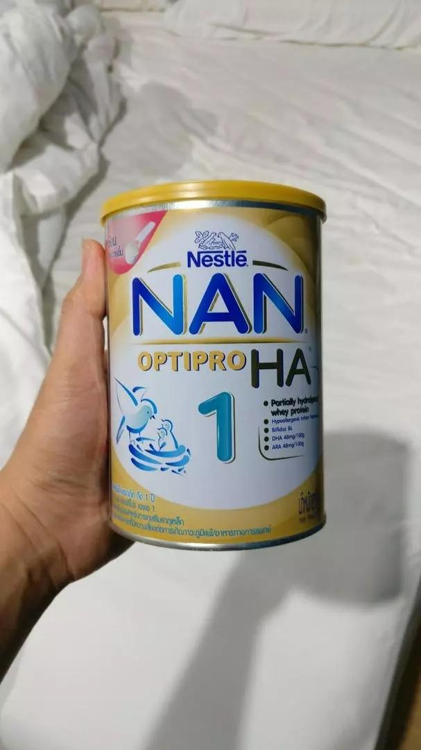 ขายนมผง Nestle Nan HA Goldpro 1