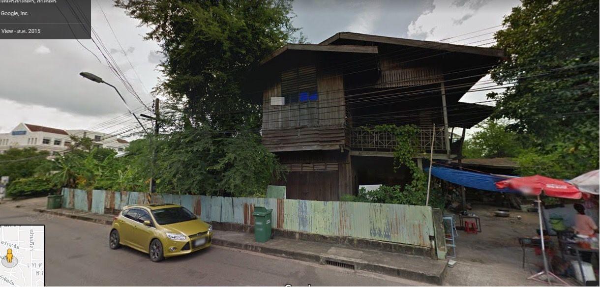 โอกาสทองนักลงทุน ที่ดินใจกลางเมืองสกลนคร 4