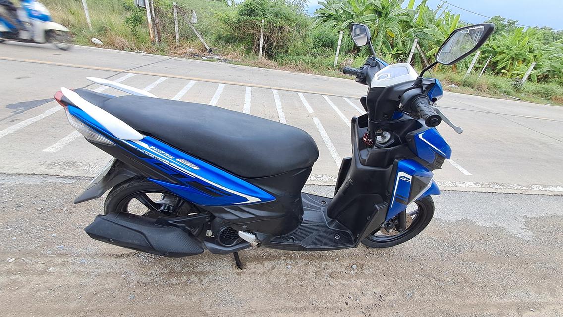 Yamaha GT125 เอกสารครบ 6