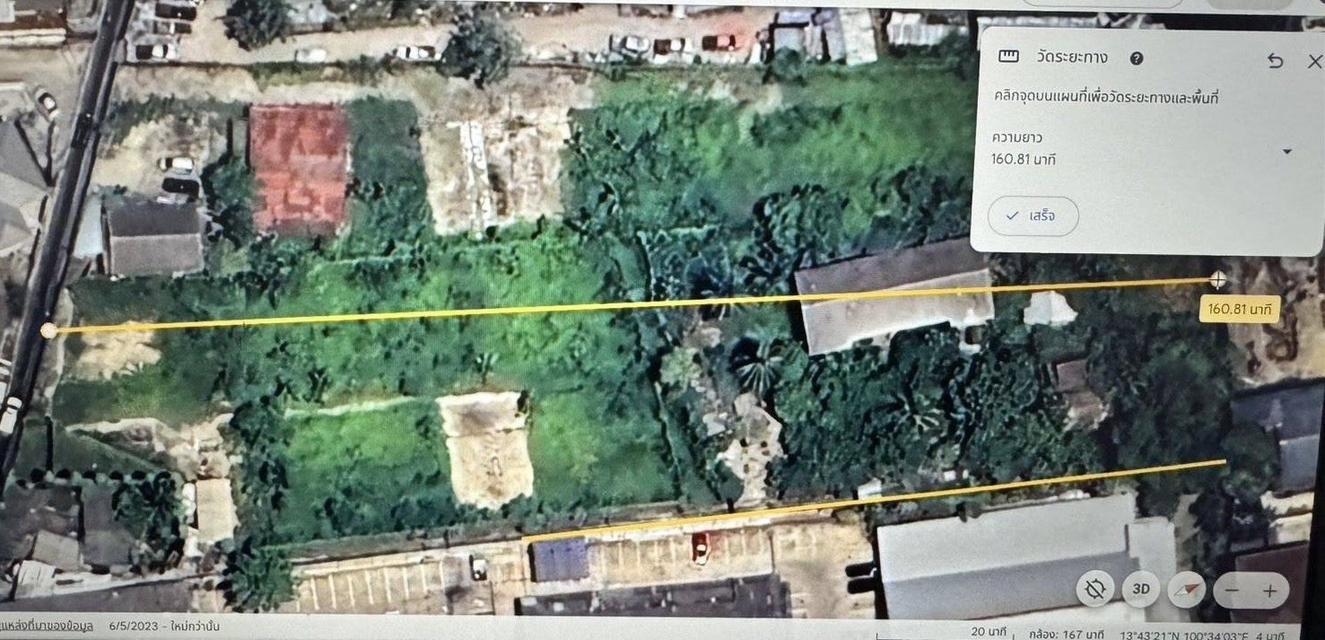 ขายที่ดิน ทำเลดี ซอยม้าศึก แยกจากซอยสุขุมวิท 26 (ซอยอารีย์) กรุงเทพมหานคร 2