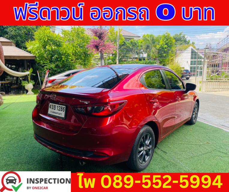  เกียร์ออโต้ MAZDA 2 1.3 S SEDAN  ปี 2021 4