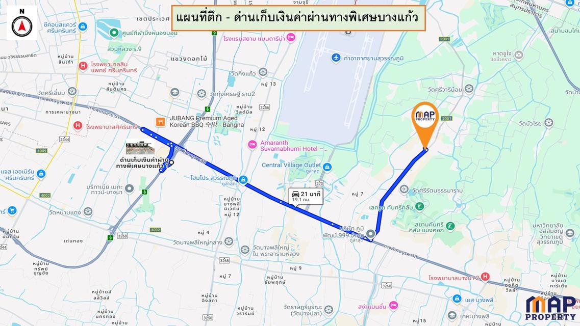 ขายตึก เดอะคอนเนค บางนา-ศรีวารี ทำเลดีสุด ใจกลางสุวรรณภูมิ 15