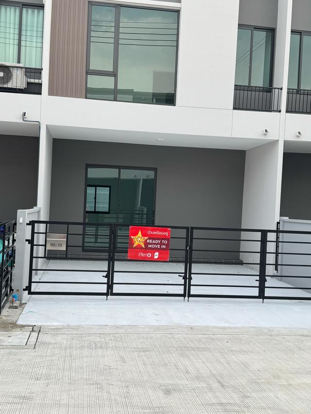 ขายบ้านที่ พลีโน่รามอินทราบางชันสเตชั่น 2 5