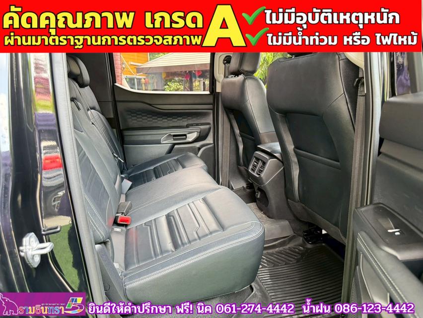 FORD RANGER Dual Cab 2.0 Sport 4WD AUTO 2025 13