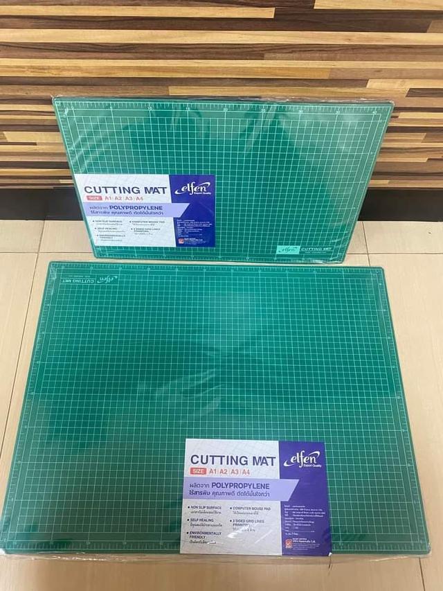 เอลเฟ่นแผ่นรองตัด - (ELFEN CUTTING MAT) 1