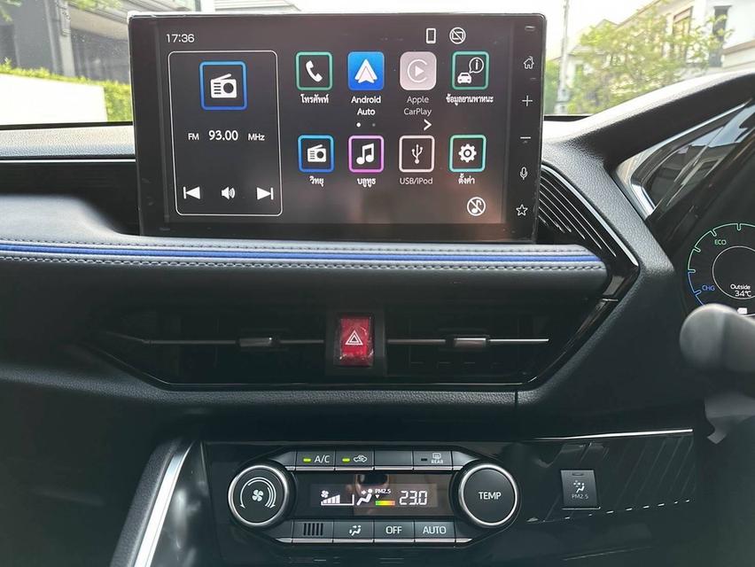 TOYOTA YARIS CROSS HYBRID PREMIER LUXURY หลังคาแก้ว (รุ่น TOP สุดของรุ่น) สีเทา รถปี 2024 รถมือเดียวตั้งแต่ป้ายแดงประวัติศูนย์ TOYOTA ทุกระยะ รูปที่ 13