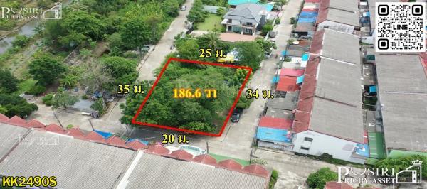 ที่สวยปลูกบ้าน/โกดังขนาดเล็ก 186.6 วา สะดวกติดถนน 3 ด้าน ในซอยค่ายกำแพงเพชร ใกล้เศรษฐกิจ และ พุทธสาคร 1