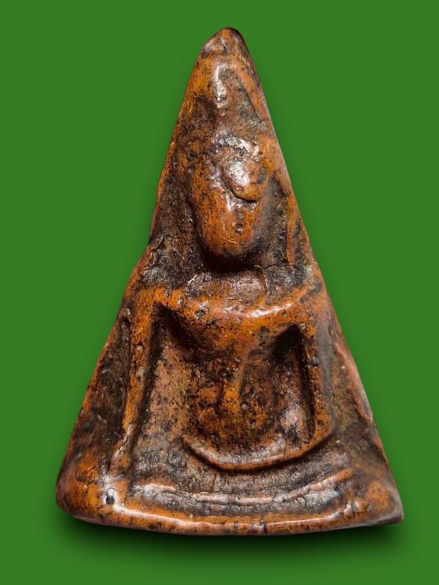 พระนางพญา