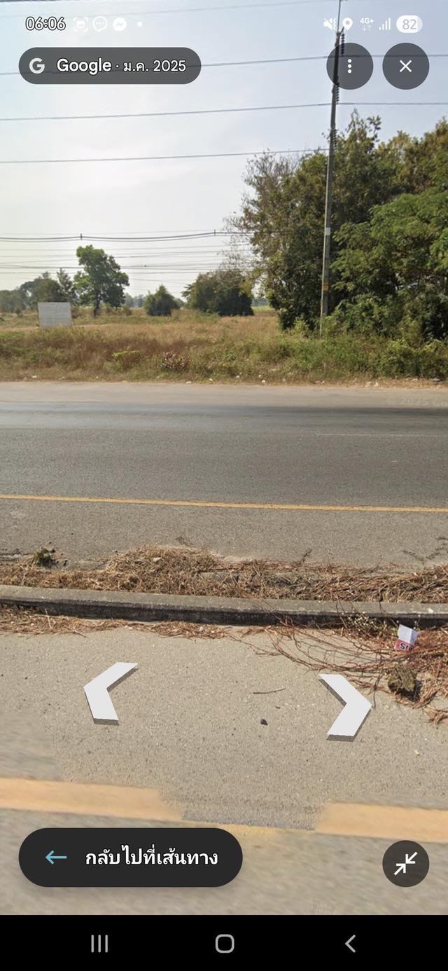 ขายที่ดินติดถนนมิตรภาพ อุดร-ขอนแก่น หน้ากว้าง 200 เมตร 6