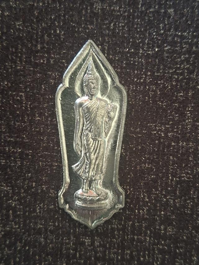 25 พุทธศตวรรษ เนื้อชิน รูปที่ 1