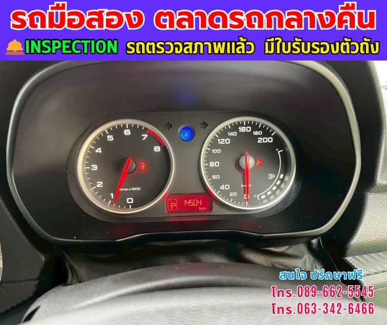 ❇️ปี2021 MG MG3 1.5 V ❇️ไมล์แท้ 14,xxx กม. ❇️เกียร์ออโต้ ❇️เครื่องเบนซิน 15