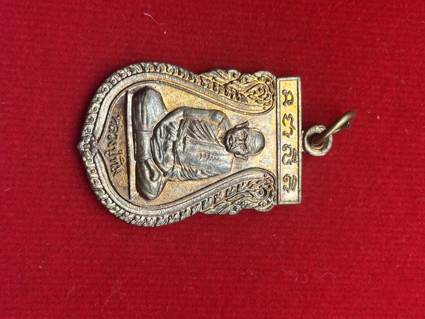 หลวงปู่ทิมผิวสวยงามๆ