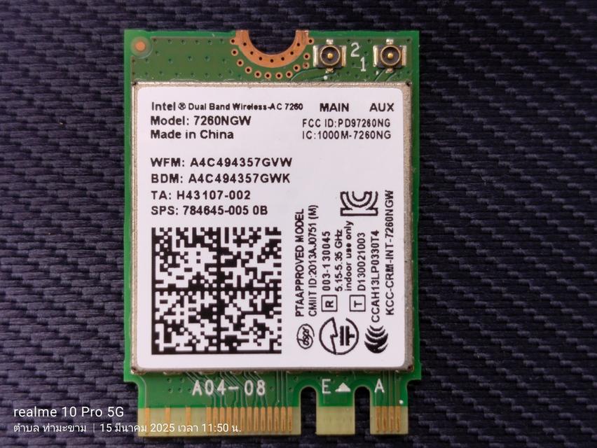 การ์ดรับสัญญาณไวเลส Intel Dual Band Wireless-AC 7260NGW WIFI 2.4-5 GHz