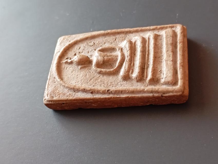 พระสมเด็จ วัดระฆัง สภาพสวย รูปย่อยที่ 3