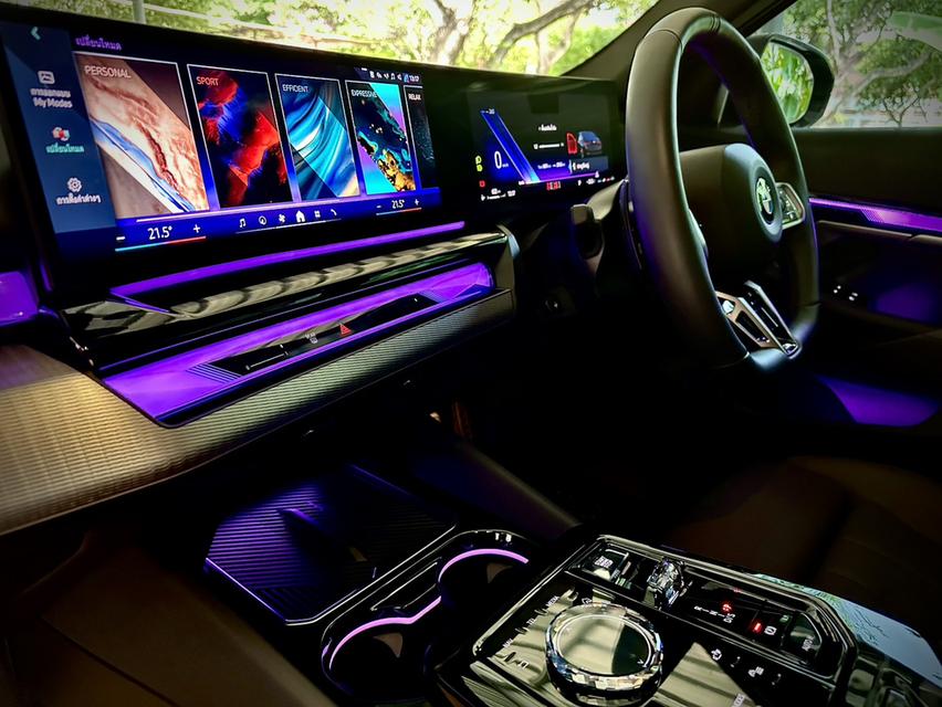 520d M Sport Pro (G60) 13