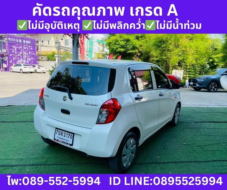 SUZUKI CELERIO 1.0 GL Hatchback ปี 2023 รูปที่ 5