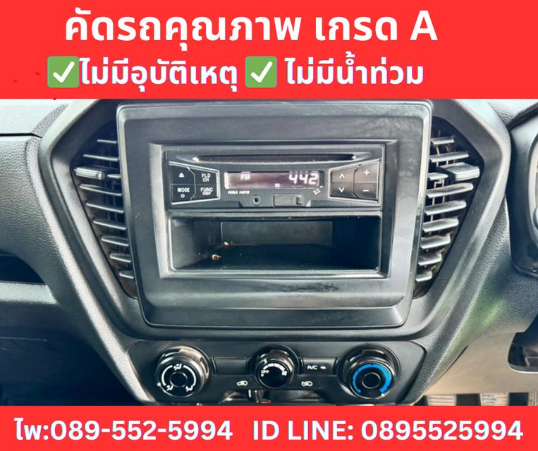 ISUZU D-MAX 1.9 SPARK S ปี2021 9