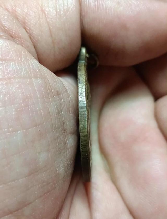 เหรียญหลวงพ่อกวยวัดโฆษิตารามมีจารย์ 6