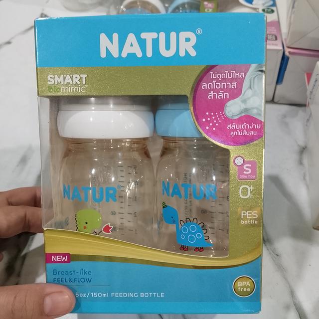 ขวดนมของใช้เเม่เเละลูก