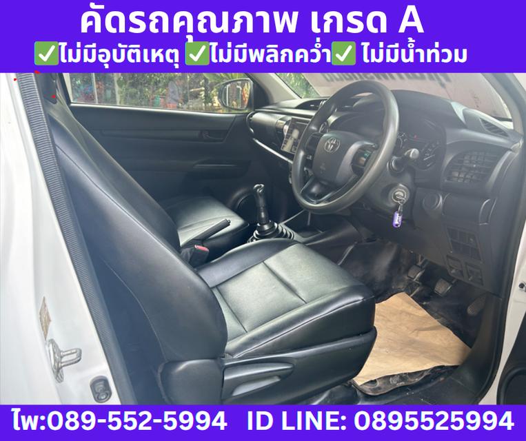 2018 Toyota HILUX REVO 2.4 SINGLE CAB J Plus Standard Cab  9