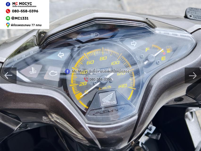 Click i วิ่ง20000โล รุ่นTopล้อแมค รถบ้านแท้เครื่องท่อเดิมๆ เล่มชุดโอนครบ No1529 รูปที่ 6